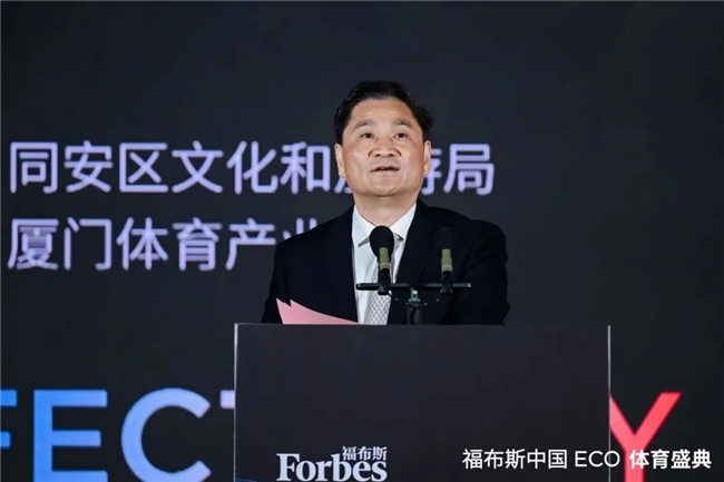 作为世界旅