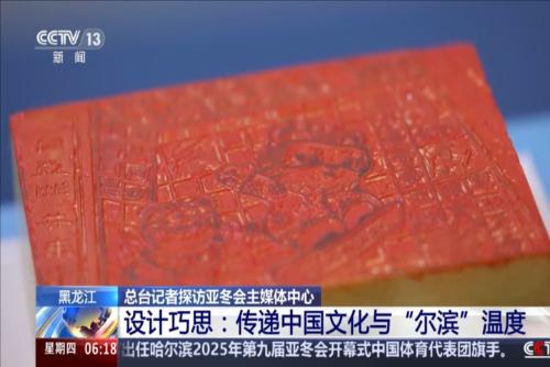 它更是一种