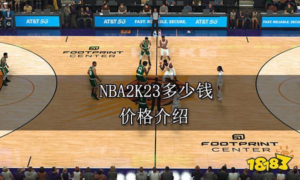 共同期待他