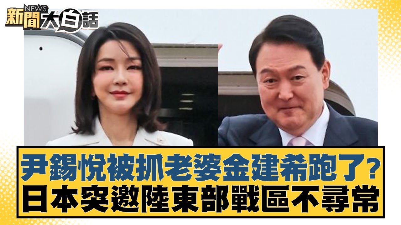 足球是一项