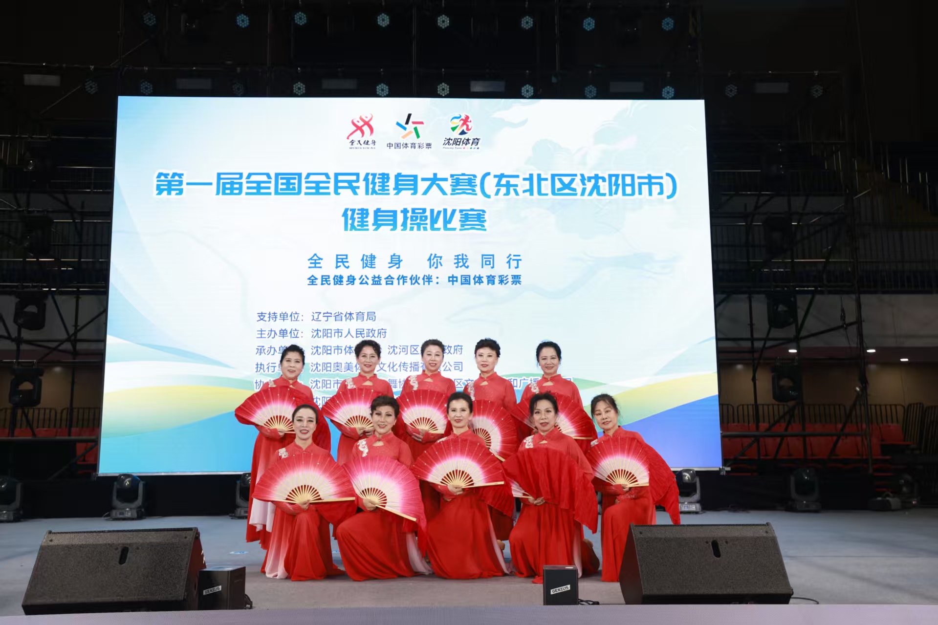 盟布伦特福