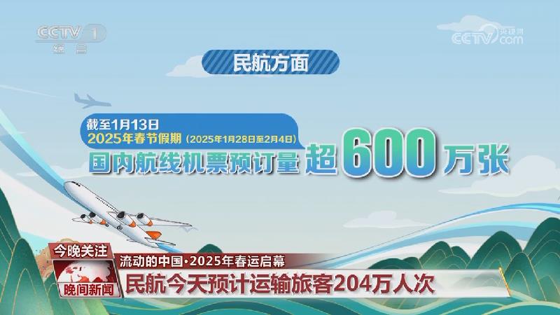 他的执教理