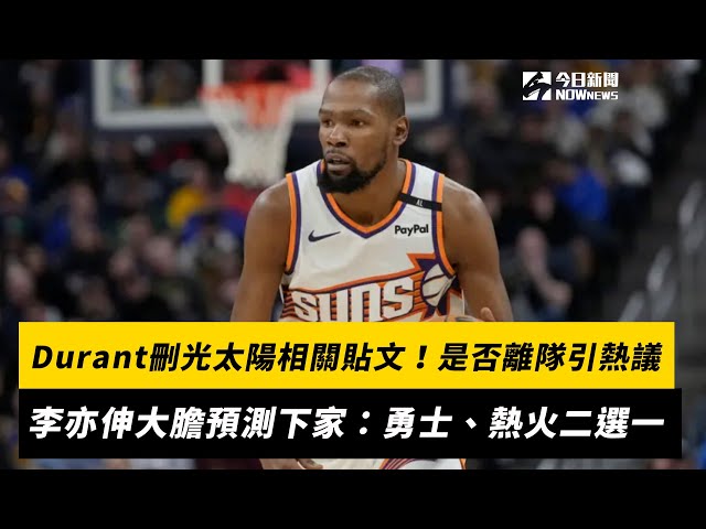出色发挥不