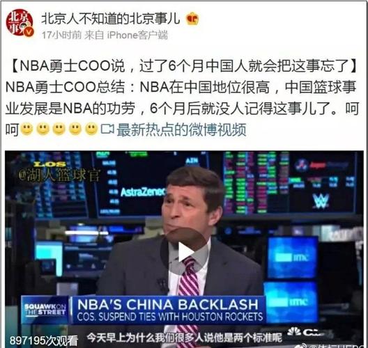非个例